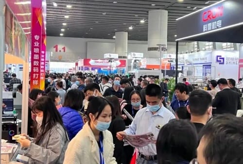 2024年華南展趨勢前瞻：數(shù)字化、智能化、可持續(xù)、融合化！