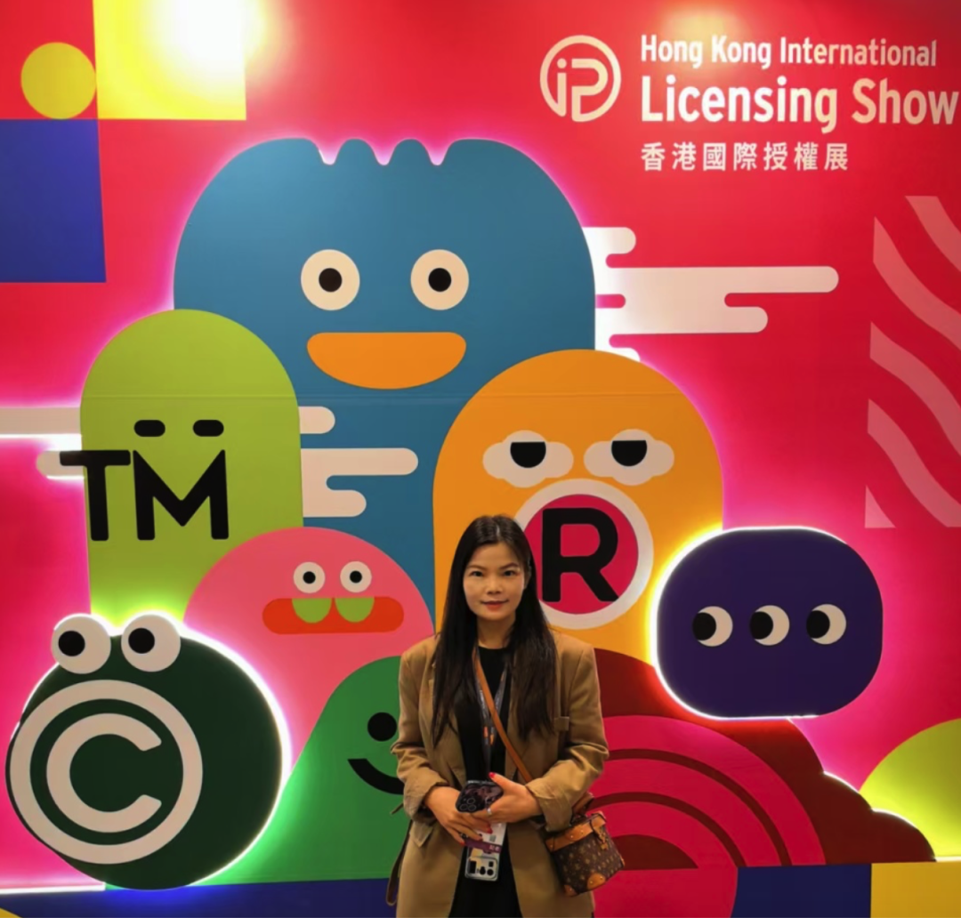 深圳文博會數字印刷與IP授權專題展赴港推介 借國際展會平臺鏈接全球IP資源