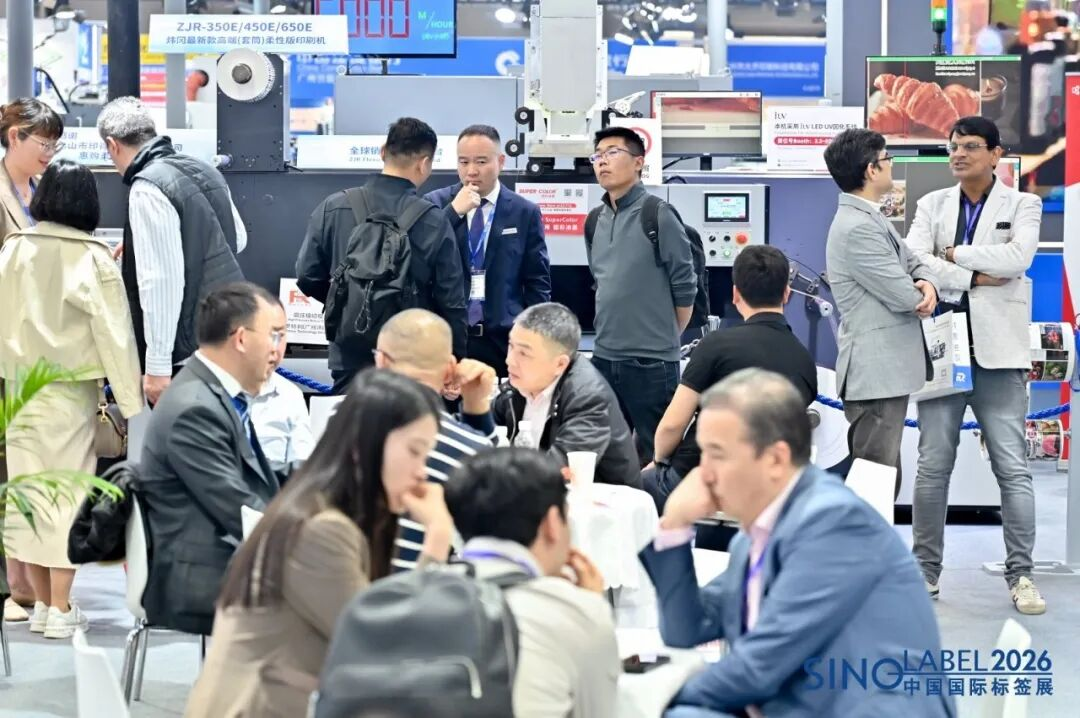 禁塑令、碳關稅、PPWR接連落地，印刷包裝企業如何"綠色通關"？