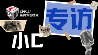 三年產值提升兩倍！“印二代”奚曉亮如何牽手博斯特，打造大洪包裝的“智造”奇跡？