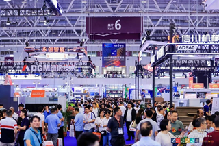簽單不停、設備熱銷！WEPACK 2026持續展現全球包裝產業澎湃活力！