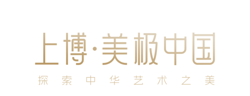 【專題】以柯尼卡美能達數字印刷之精湛工藝，展上博文物璀璨之美！