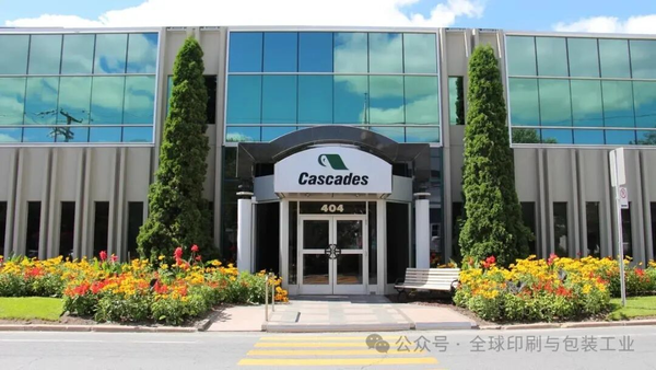 關閉百年紙廠、連賣兩廠還不夠！這家紙業包裝巨頭再關三廠！