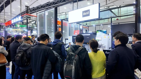 小C專訪丨智領未來，鏈動全球——2026華南展如何賦能企業搶占開年先機