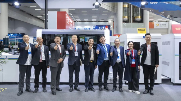 數(shù)智耀星城 簽約傳捷報——盈科杰圓滿收官2026長沙印博會