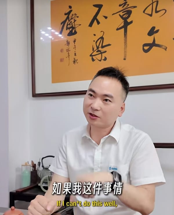 專訪浩達(dá)智能林朝梁：以專立事于恒，以精成器于微